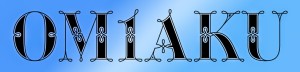 om1aku.jpg